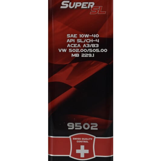 Моторное масло Chempioil Super SL (Metal) 10W-40 на Seat Altea