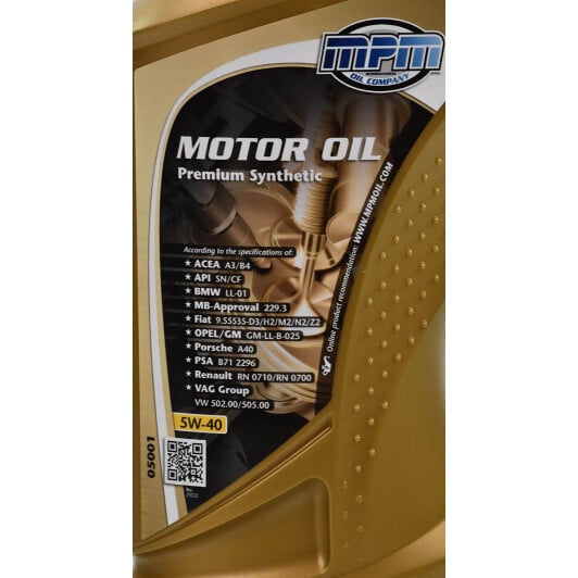 Моторное масло MPM Premium Synthetic 5W-40 1 л на Ford Fusion