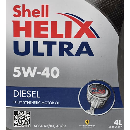 Моторна олива Shell Helix Diesel Ultra 5W-40 4 л на Citroen C3