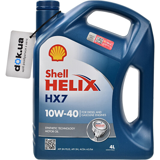 Моторна олива Shell Helix HX7 10W-40 4 л на Kia Pride