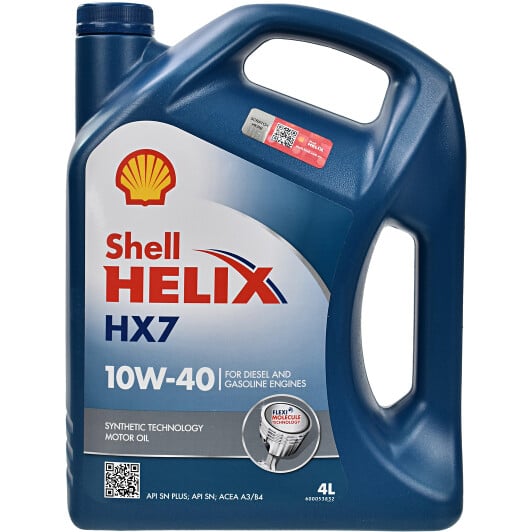 Моторное масло Shell Helix HX7 10W-40 4 л на SsangYong Rexton