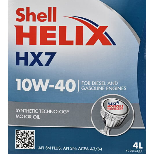 Моторное масло Shell Helix HX7 10W-40 4 л на Fiat Linea