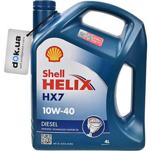 Моторна олива Shell Helix HX7 Diesel 10W-40 4 л на Toyota Land Cruiser Prado (120, 150)