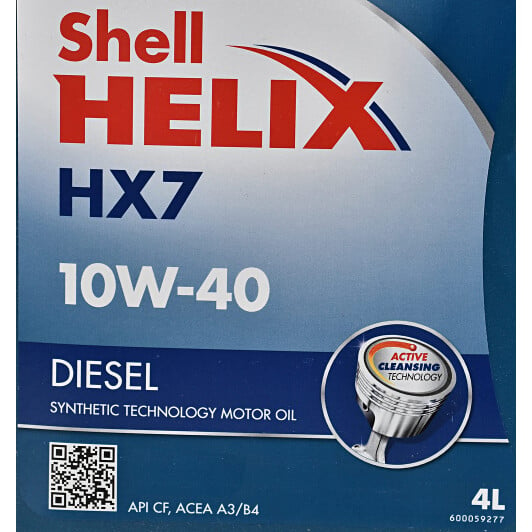 Моторное масло Shell Helix HX7 Diesel 10W-40 4 л на Suzuki XL7