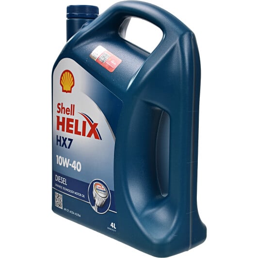 Моторное масло Shell Helix HX7 Diesel 10W-40 4 л на Fiat Uno