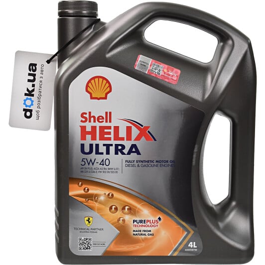 Моторное масло Shell Helix Ultra 5W-40 для Volkswagen Scirocco 4 л на Volkswagen Scirocco