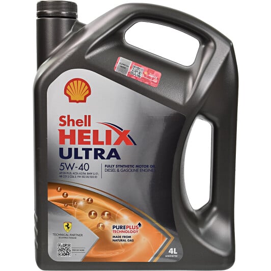 Моторна олива Shell Helix Ultra 5W-40 4 л на MINI Cooper