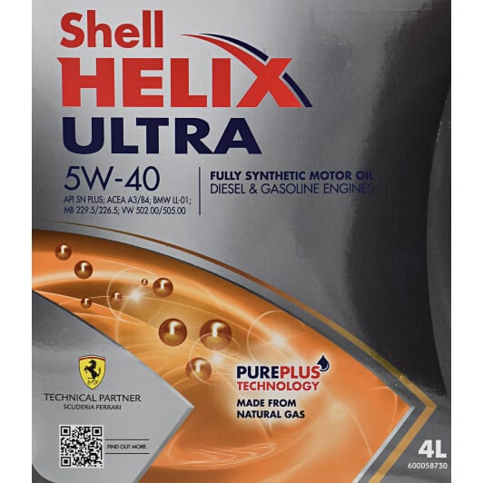 Моторное масло Shell Helix Ultra 5W-40 4 л на Audi TT
