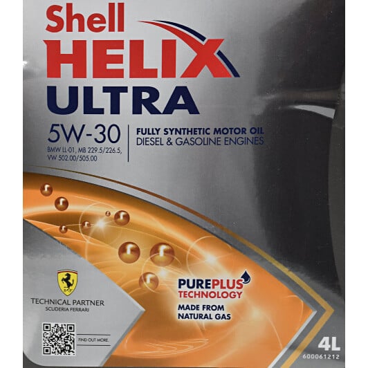 Моторна олива Shell Helix Ultra 5W-30 для Lexus RC 4 л на Lexus RC