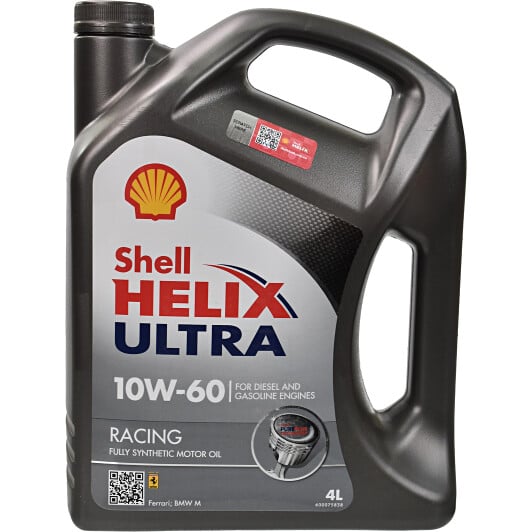 Моторное масло Shell Helix Ultra Racing 10W-60 4 л на Citroen C3