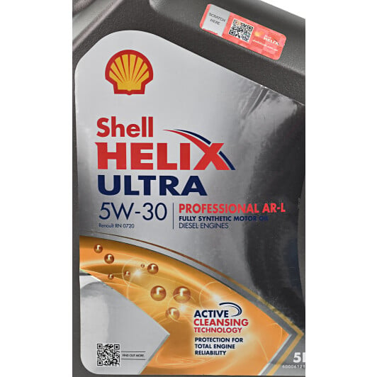 Моторное масло Shell Hellix Ultra Professional AR-L 5W-30 5 л на Fiat Uno