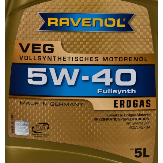Моторное масло Ravenol VEG 5W-40 5 л на Renault Fluence