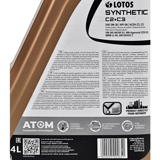 Моторна олива LOTOS Synthetic C2+C3 5W-30 4 л на Toyota Aygo