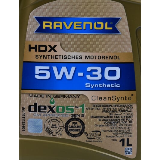 Моторна олива Ravenol HDX 5W-30 1 л на Dodge Viper