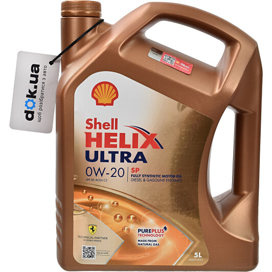 Моторное масло Shell Helix Ultra SP 0W-20 5 л на Fiat Cinquecento