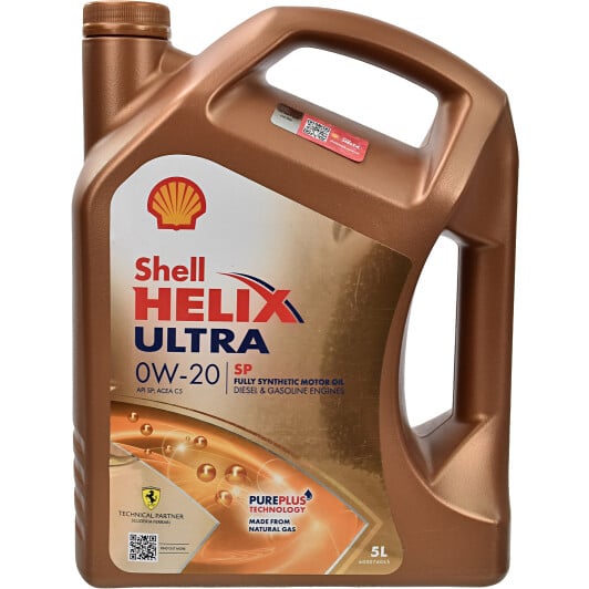 Моторна олива Shell Helix Ultra SP 0W-20 5 л на Dacia Sandero