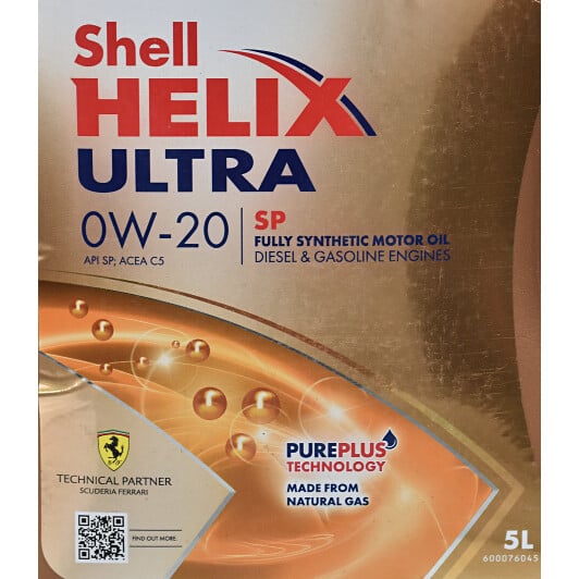 Моторное масло Shell Helix Ultra SP 0W-20 5 л на Ford C-MAX