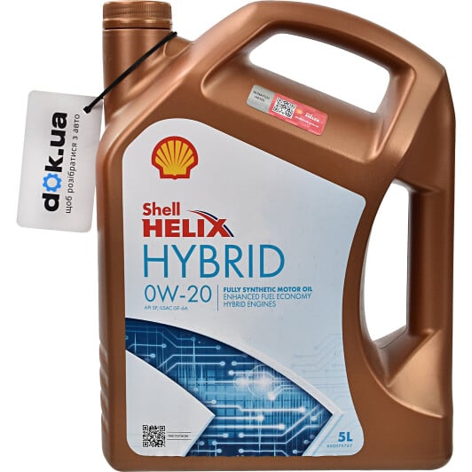 Моторна олива Shell Helix Ultra Hybrid 0W-20 5 л на Kia Rio