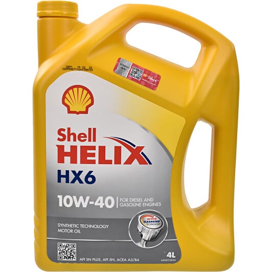 Моторное масло Shell Helix HX6 10W-40 4 л на Audi TT