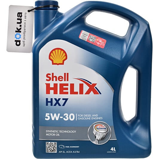 Моторна олива Shell Helix HX7 5W-30 4 л на Lexus RX
