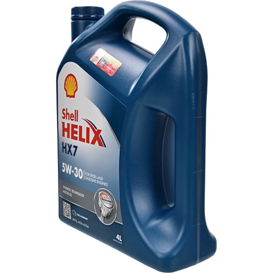 Моторное масло Shell Helix HX7 5W-30 4 л на Lancia Musa