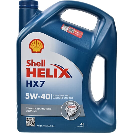 Моторное масло Shell Helix HX7 5W-40 4 л на Lexus RC