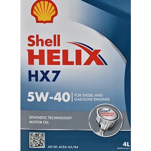 Моторна олива Shell Helix HX7 5W-40 4 л на Nissan Pulsar
