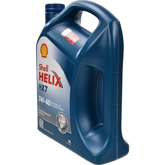 Моторна олива Shell Helix HX7 5W-40 4 л на Toyota Camry