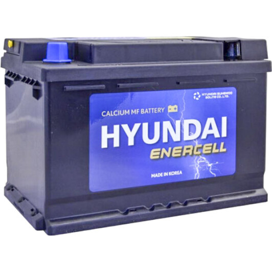 Акумулятор Hyundai / Kia 6 CT-45-R Enercell LP370APE045CH2
