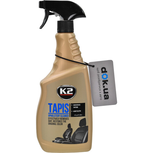 Очиститель салона K2 Tapis Upholstery Cleaner 750 мл: купить средство для чистки салона авто в Украине и Киеве | dok.ua