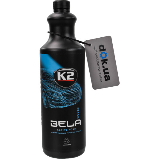 Автошампунь K2 Bela Pro Blueberry