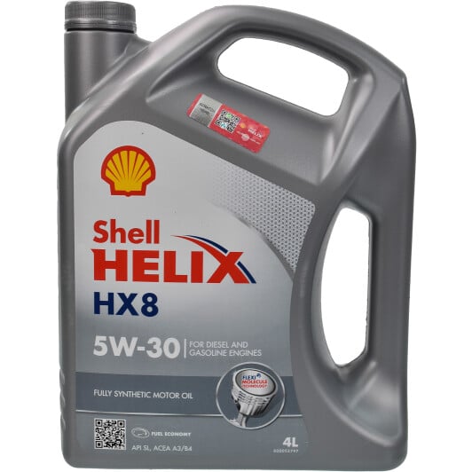 Моторное масло Shell Helix HX8 5W-30 для Dodge Caravan 4 л на Dodge Caravan