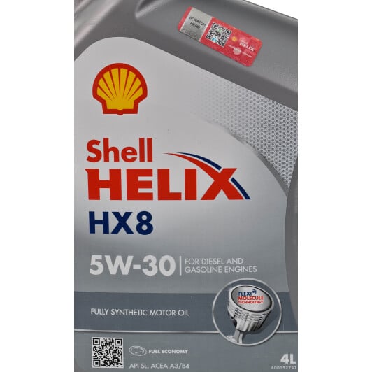 Моторна олива Shell Helix HX8 5W-30 для Renault Logan 4 л на Renault Logan
