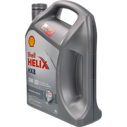 Моторное масло Shell Helix HX8 5W-30 для Chevrolet Cruze 4 л на Chevrolet Cruze