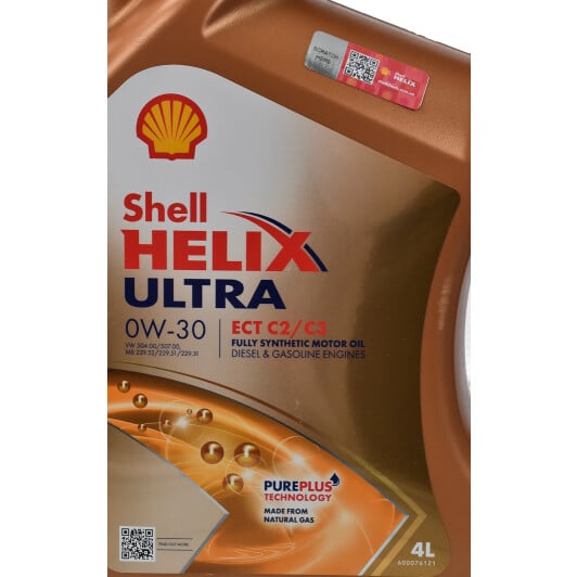 Моторна олива Shell Helix Ultra ECT С2/С3 0W-30 4 л на Seat Leon