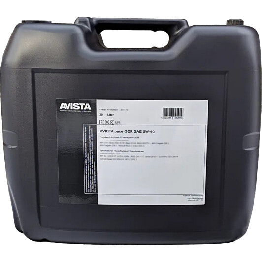 Моторное масло AVISTA Pace GER 5W-40 20 л на Infiniti EX