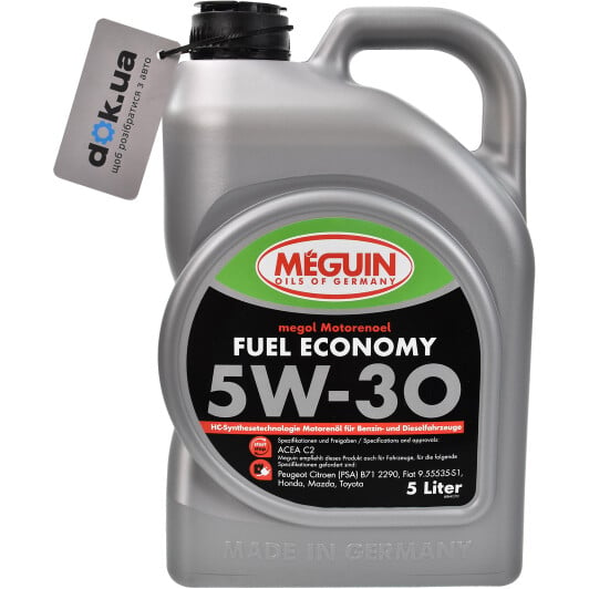 Моторное масло Meguin megol Motorenoel Fuel Economy 5W-30 5 л на Bentley Continental