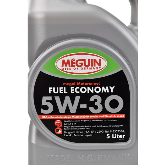 Моторное масло Meguin megol Motorenoel Fuel Economy 5W-30 5 л на BMW 2 Series