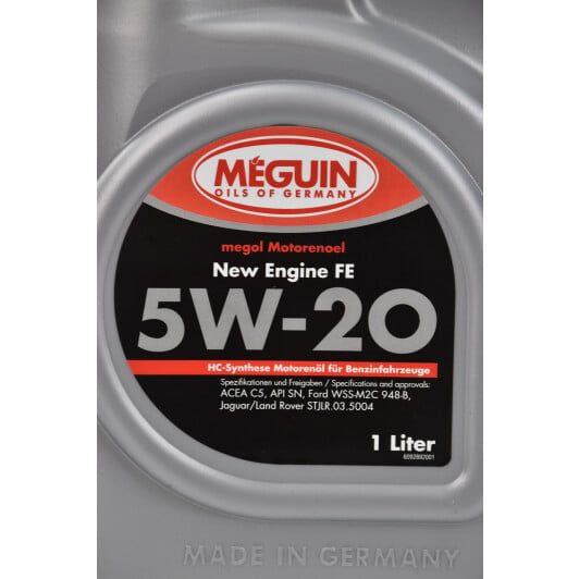 Моторное масло Meguin New Engine FE 5W-20 1 л на Chevrolet Epica