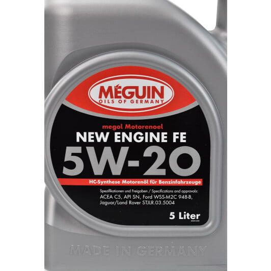 Моторна олива Meguin New Engine FE 5W-20 5 л на Hyundai Equus