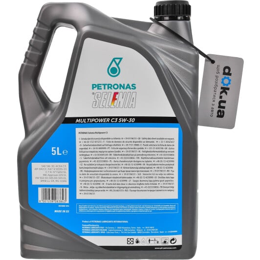 Моторное масло Petronas Selenia Multipower 5W-30 5 л на Peugeot 305