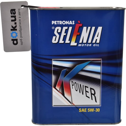 Моторное масло Petronas Selenia K Power 5W-30 2 л на Cadillac Eldorado