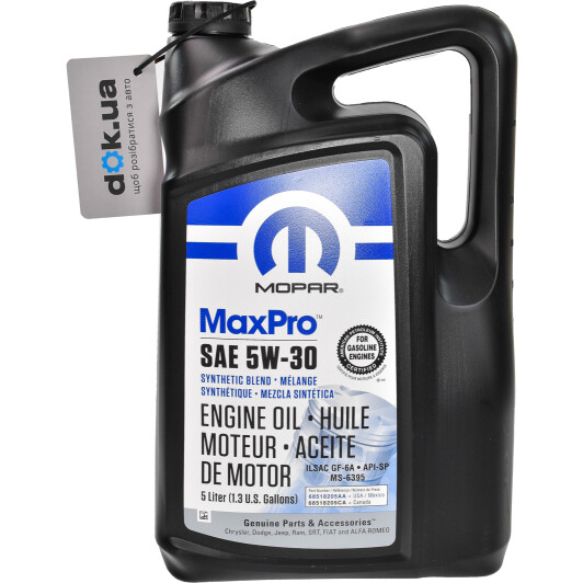 Моторное масло Mopar Parts MaxPro GF-6A 5W-30 5 л на Nissan Maxima