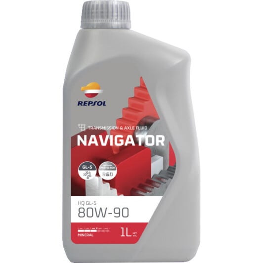 Repsol Navigator HQ GL-5 80W-90 (1 л) трансмиссионное масло 1 л