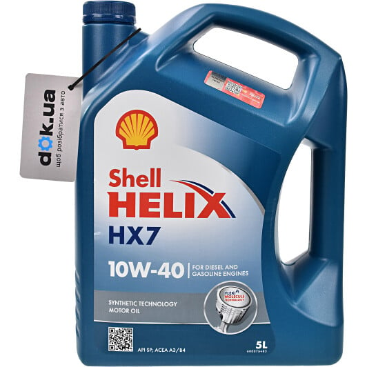 Моторное масло Shell Helix HX7 10W-40 5 л на Citroen C1