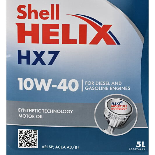 Моторна олива Shell Helix HX7 10W-40 5 л на Dodge Journey