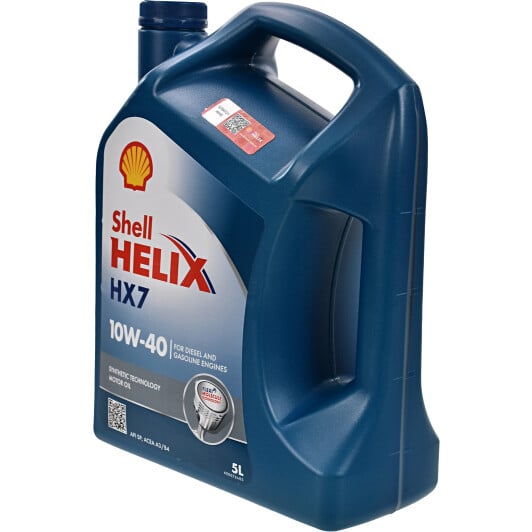 Моторна олива Shell Helix HX7 10W-40 5 л на Citroen C1