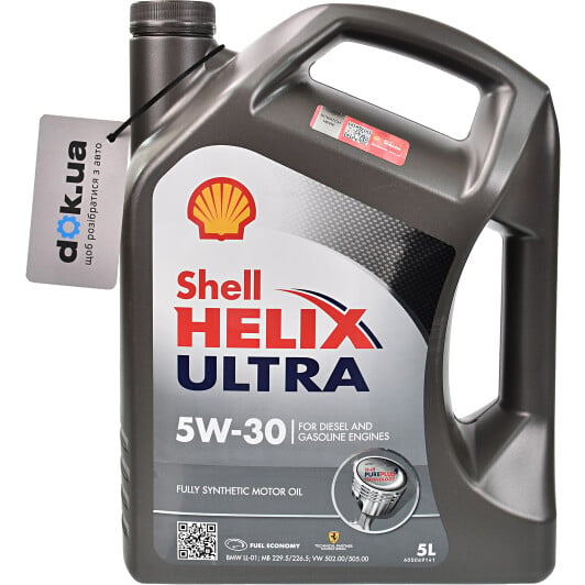 Моторна олива Shell Helix Ultra 5W-30 5 л на Porsche 911