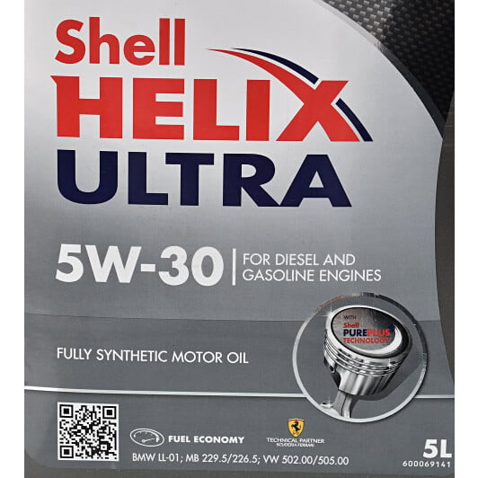 Моторна олива Shell Helix Ultra 5W-30 5 л на Citroen DS4
