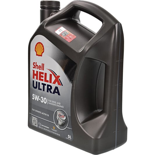 Моторное масло Shell Helix Ultra 5W-30 5 л на Volvo S70